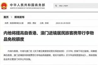 本西经纪人：我们一直在寻找非手术治疗方法 没能做到是我的责任